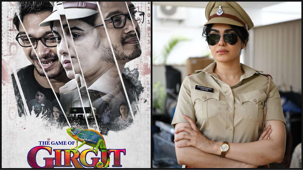 द केरल स्टोरी के बाद Adah Sharma को मिली अगली फिल्म, दमदार कॉप की भूमिका में आएंगी नज़र